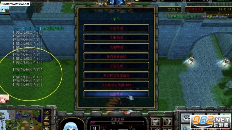 ��������1.0.5��ʽ��(������+��CD+P��)��ͼ1