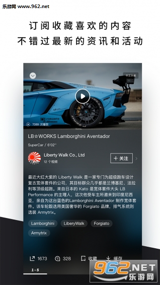 ����app��׿��v1.0.6��ͼ0