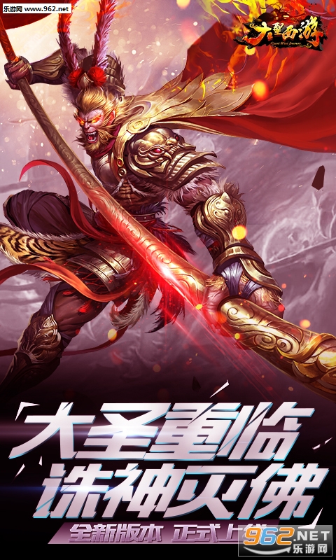 ��ʥ�������ξ��ιٷ���v3.0.1��ͼ0