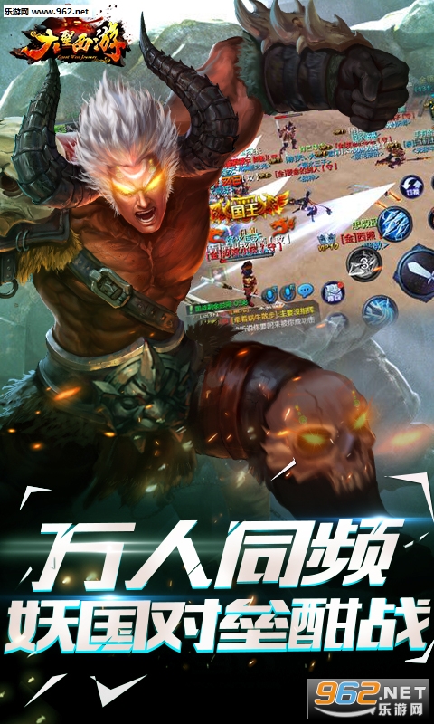 ��ʥ�������ξ��ιٷ���v3.0.1��ͼ1