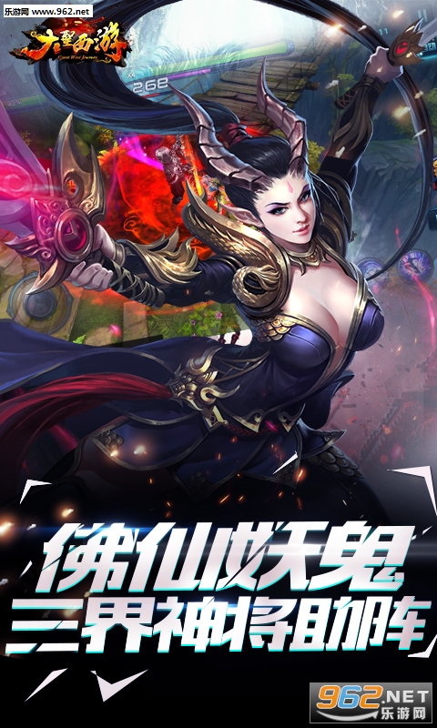 ��ʥ�������ξ��ιٷ���v3.0.1��ͼ2