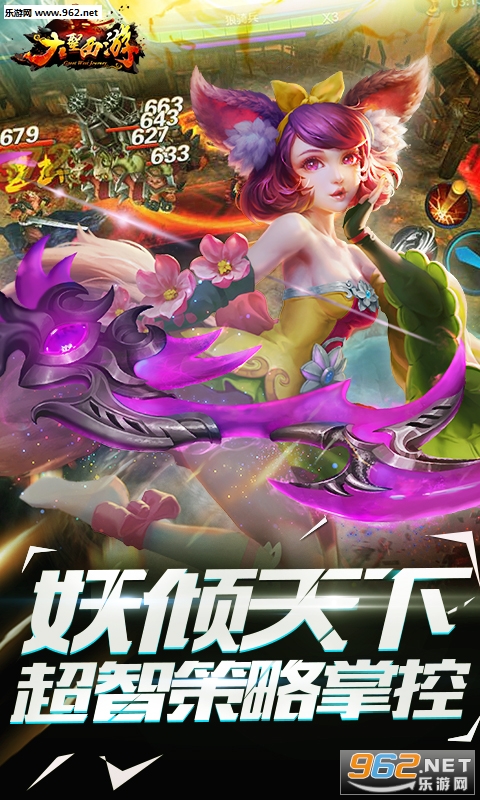 ��ʥ�������ξ��ιٷ���v3.0.1��ͼ3