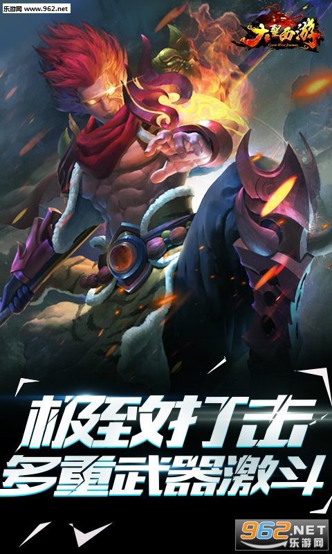 ��ʥ�������ξ��ιٷ���v3.0.1��ͼ4