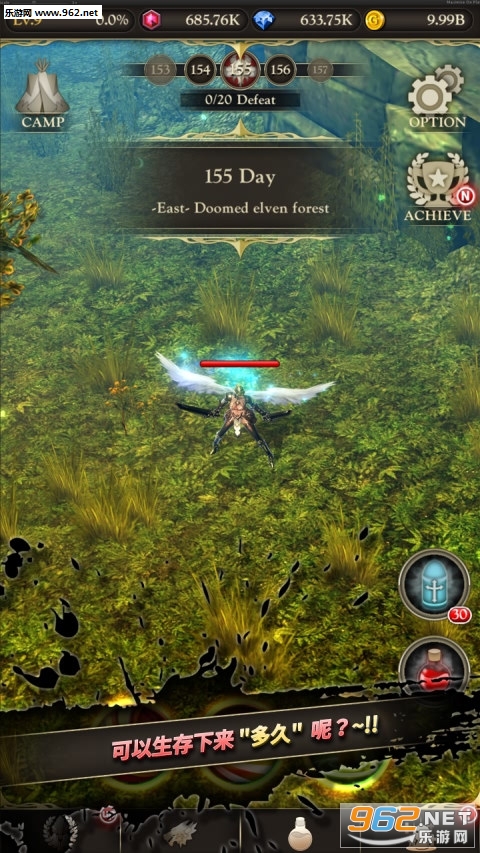 Infinity Alive(�޾������氲׿��)v1.0.0��ͼ2