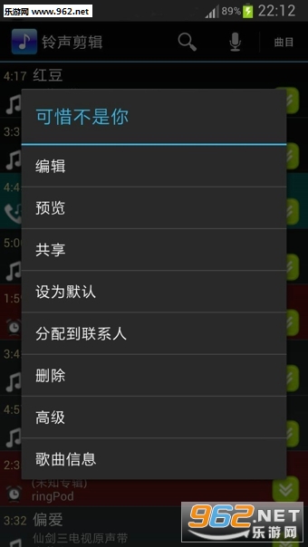 ��������appv2.1.8��ͼ0