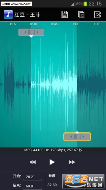 ��������appv2.1.8��ͼ1