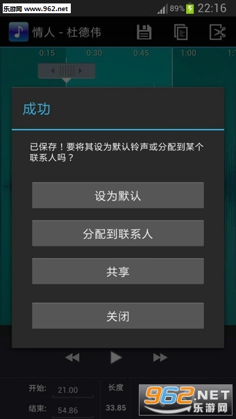 ��������appv2.1.8��ͼ2