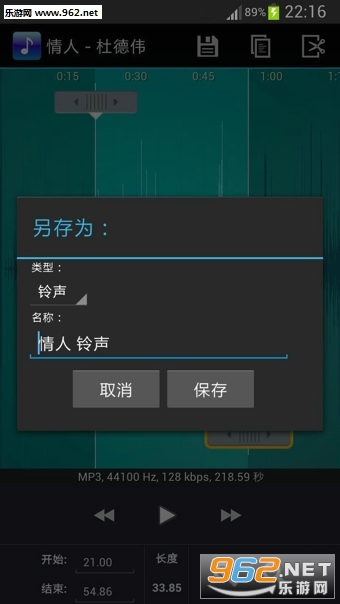 ��������appv2.1.8��ͼ3