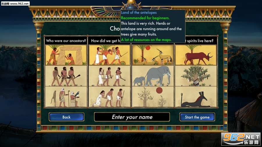 Predynastic Egypt(ʷǰ������׿��)v1.0.5��ͼ1