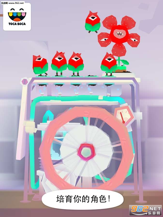 Toca Plants(�п�ʵ�������İ�)v1.0��ͼ3