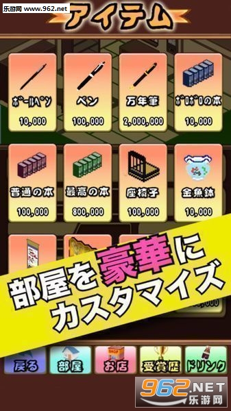 Ŀ���ΪС˵�Һ�����׿��v1.2.2��ͼ0