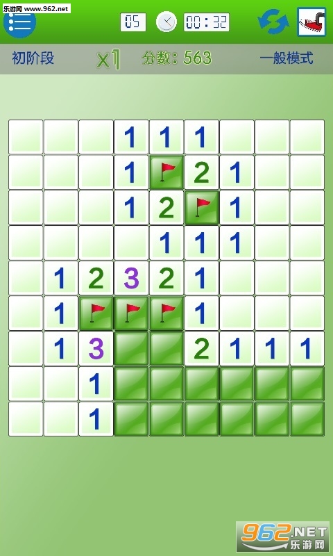����ɨ�װ�׿��v1.2.6��ͼ0