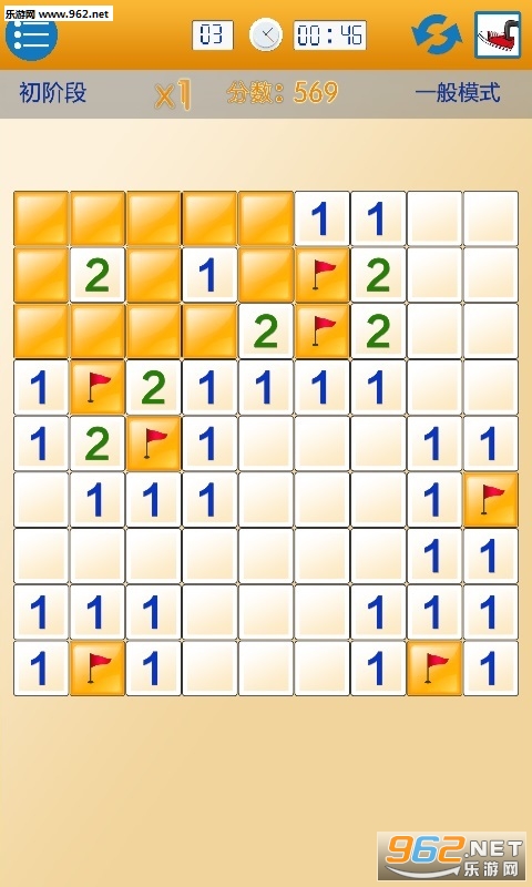 ����ɨ�װ�׿��v1.2.6��ͼ1