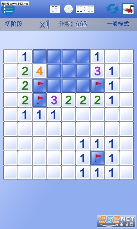 ����ɨ�װ�׿��v1.2.6��ͼ2