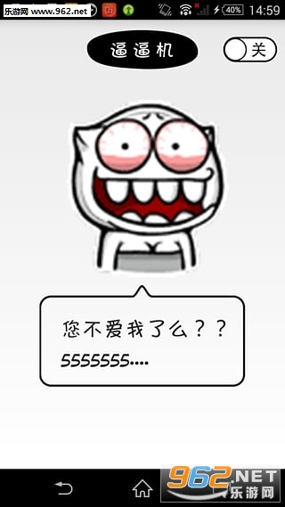 �Ʊƻ�app���°�(�����ֻ����ֻ�)v8.3.0��ͼ0