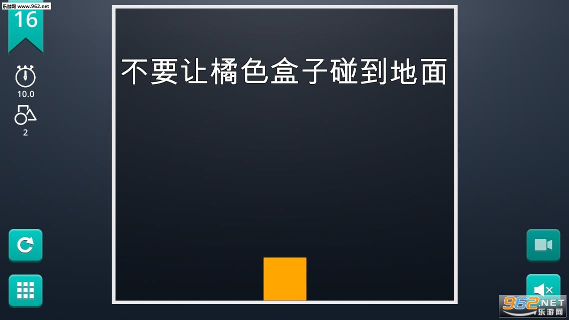 �����籩����������v1.5.5��ͼ0