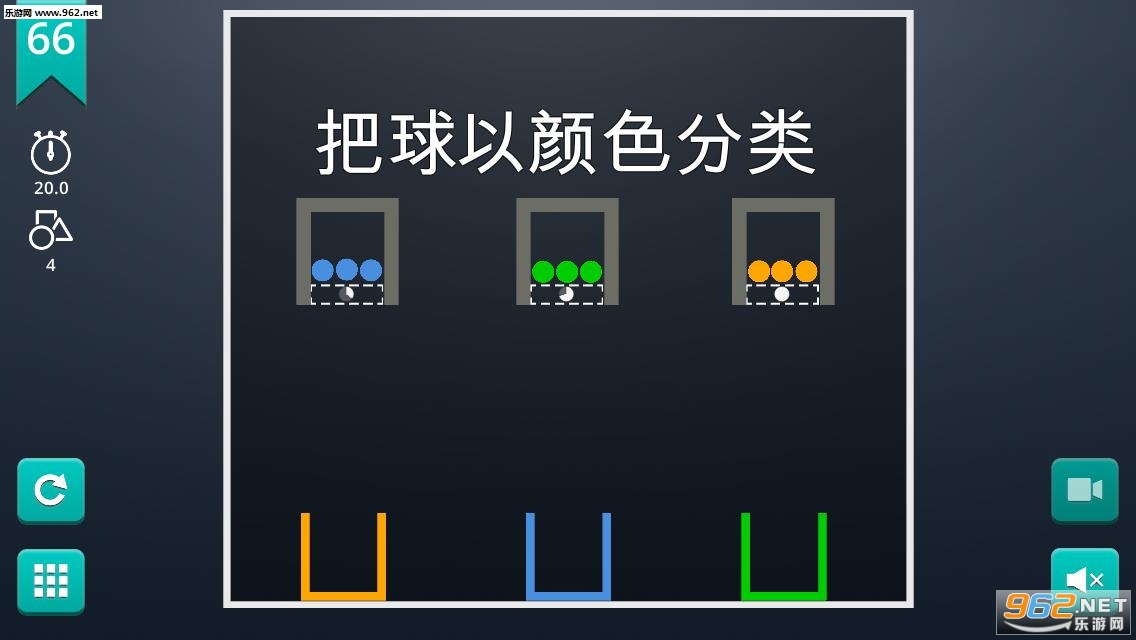 �����籩����������v1.5.5��ͼ1