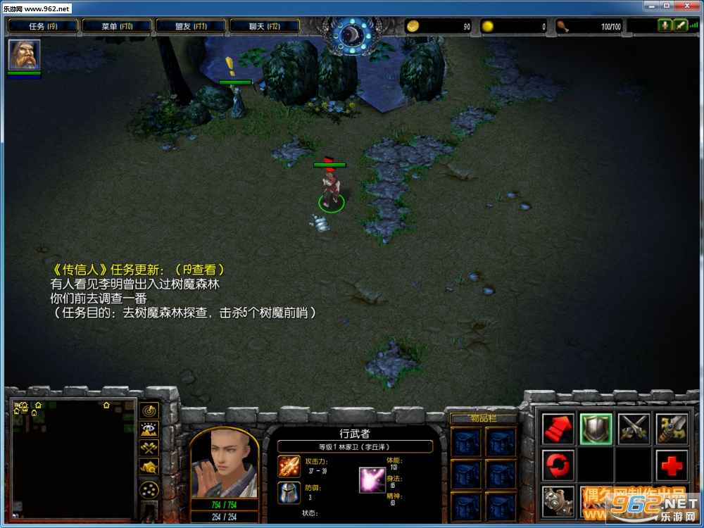 华夏城1.0.3正式版隐藏英雄密码截图0