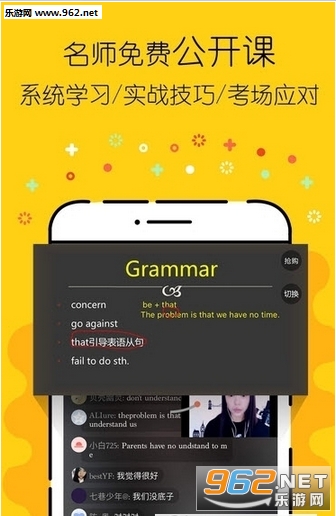 2017��6��Ӣ���ļ��𰸽�ͼ0
