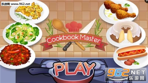 Cookbook Master(���״�����޽�Ұ�)v1.2��ͼ0