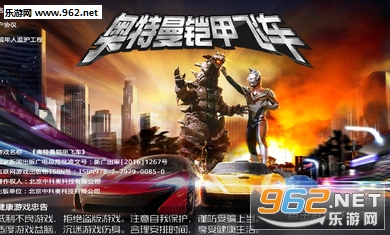 ���������׷ɳ��ڹ���v1.6.3 ��׿���ͼ0