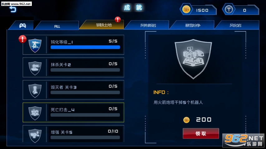 ������:��ʵ������ս�����ĺ�����v1.0��ͼ2