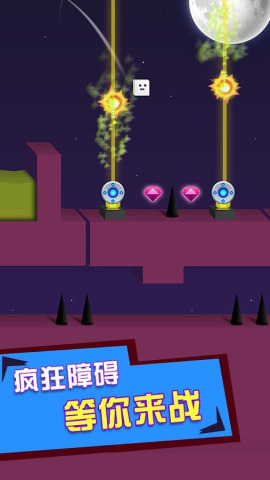 Microcube(С����Ŀ���ð�հ�׿��)v1.0.0��ͼ0