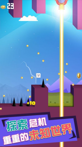 Microcube(С����Ŀ���ð�հ�׿��)v1.0.0��ͼ1