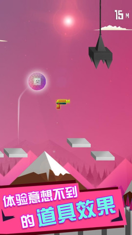 Microcube(С����Ŀ���ð�հ�׿��)v1.0.0��ͼ2