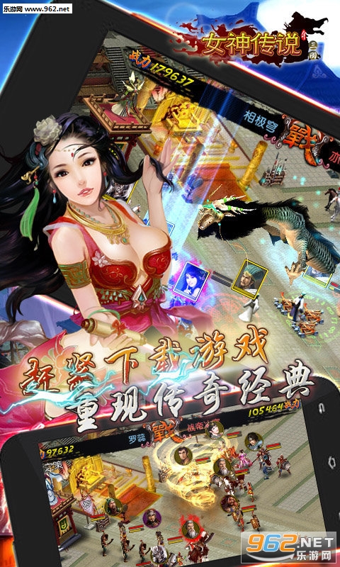Ů��˵��׿��v2.2.2��ͼ0