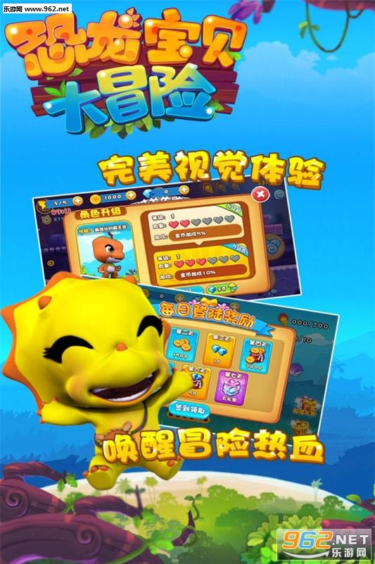 ����������ð������v1.0.0��ͼ4