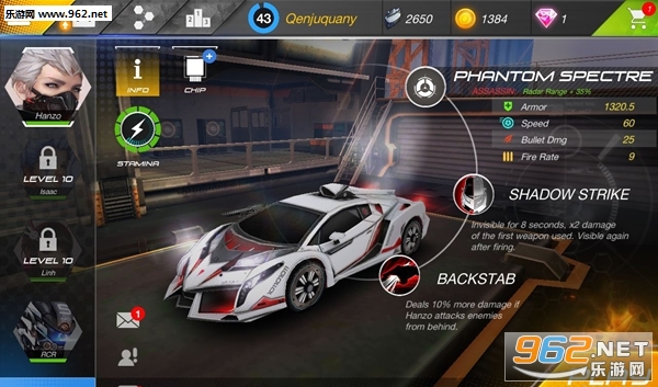 Overload(����ս�������׿��)v1.2��ͼ1