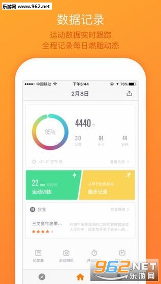 �ֶ����ٷ���v7.3.2��ͼ0
