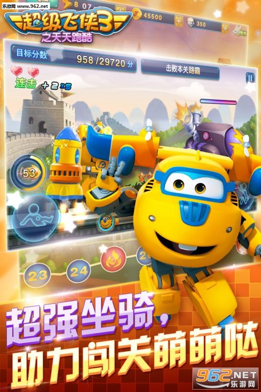 ��������3֮�����ܿ�����v1.0.8��ͼ2