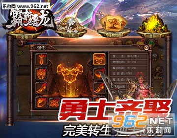 ��ն�������ιٷ���v4.0��ͼ0