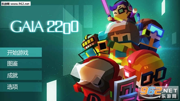 ����2200��׿��v1.0.2��ͼ1