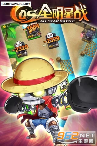 cosȫ����ս����v1.0.1 �ٷ����ͼ0