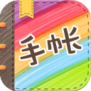 Color�������app�ٷ���