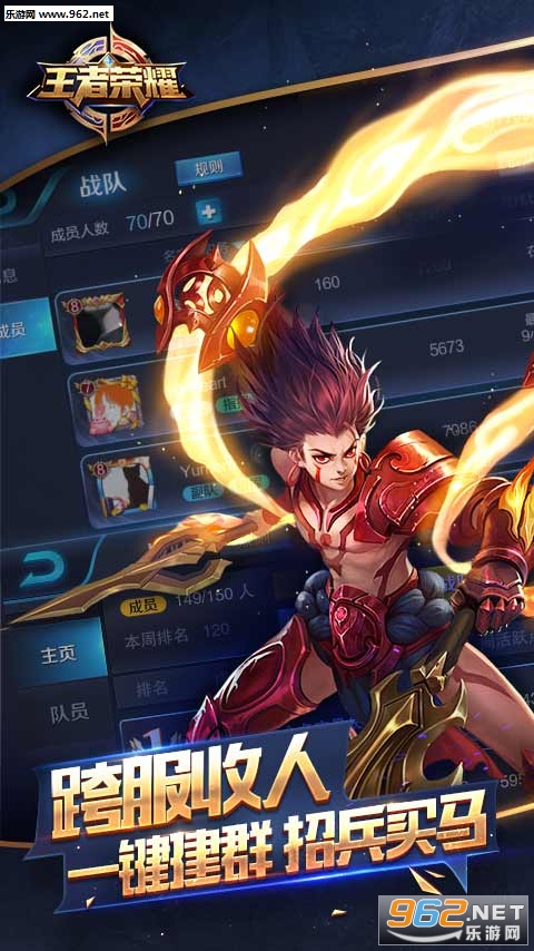 ������ҫ���ιٷ���׿��v1.19.1.25��ͼ3