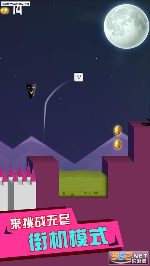 Microcube(С����Ŀ���ð�հ�׿��)v1.0.0��ͼ4