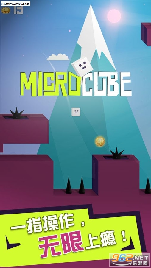 Microcube(С����Ŀ���ð�հ�׿��)v1.0.0��ͼ5
