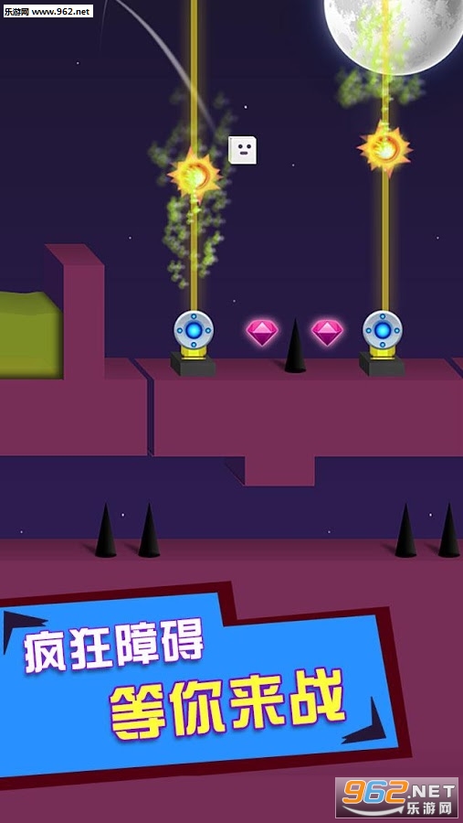 Microcube(С����Ŀ���ð�հ�׿��)v1.0.0��ͼ0