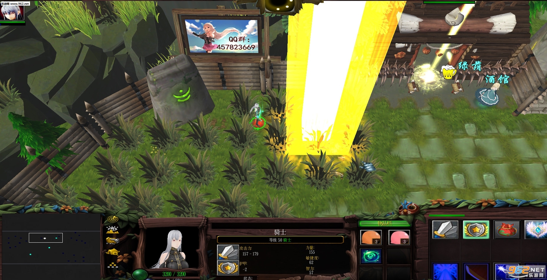 ħ��RPG��ͼ ������RPG1.0��ʽ�� �����ع��Խ�ͼ2