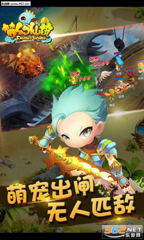 �λ��ɾ�iosbt��v3.0��ͼ2