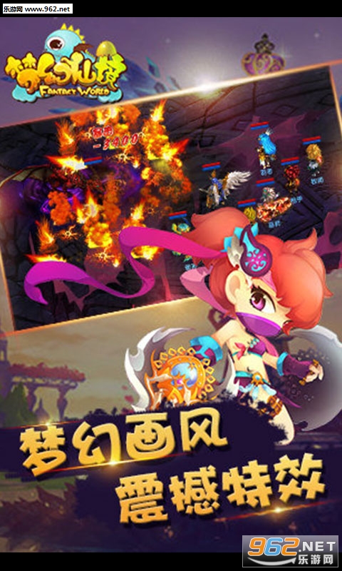 �λ��ɾ�iosbt��v3.0��ͼ3
