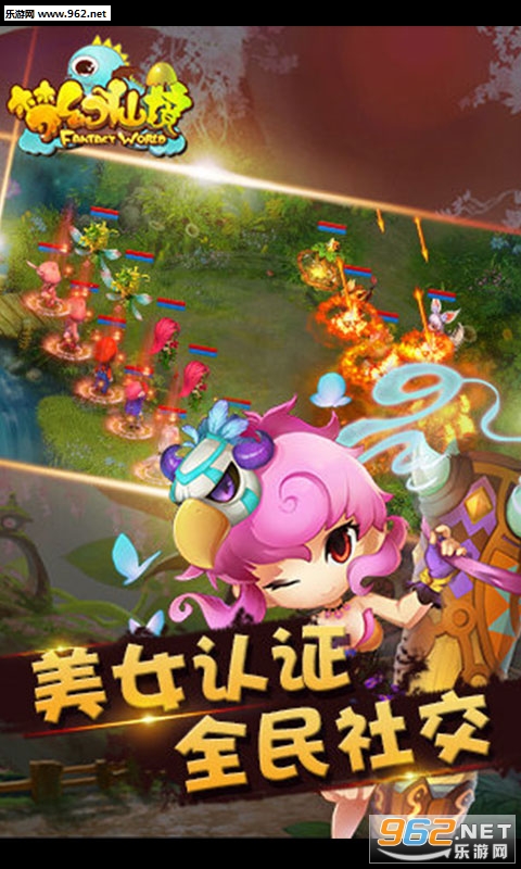 �λ��ɾ�iosbt��v3.0��ͼ4