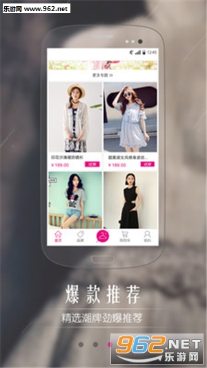 ����app��ͼ2