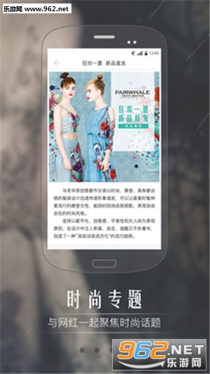����app��ͼ3