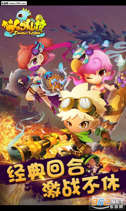 �λ��ɾ�iosbt��v3.0��ͼ0