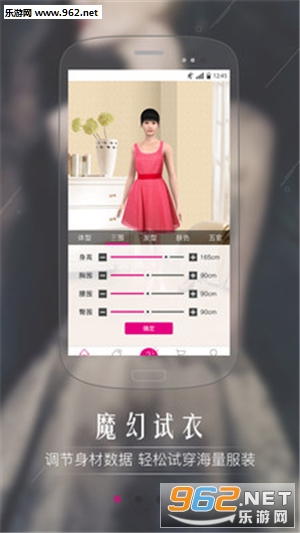 ����app��ͼ0